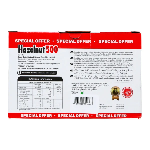 Hazelnut500 Turkish Hazelnut Cream with Cocoa Spread 2 x 350 g