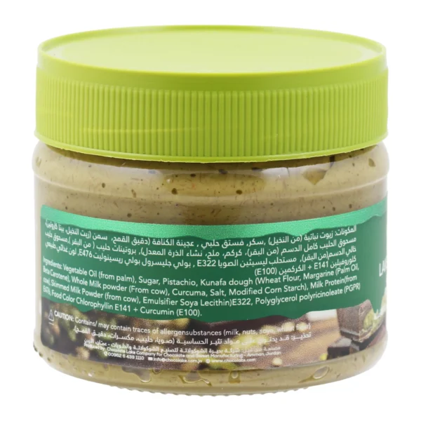 Choco Lake Kunafa Pistachio Spread 300 g
