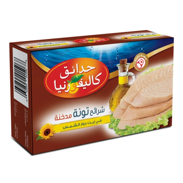 California Garden Canned Smoked Tuna Slices In Sunflower Oil 120 g