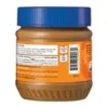 c7563ba7-c9d0-4df6-aa40-91cc232076aa_size128_cropCenter American Garden Crunchy Almond Butter 340 g