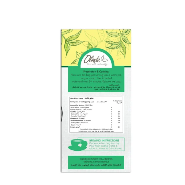 Olinda Matcha Green Tea with Lemon 25 pcs