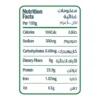 California Garden Light Solid Tuna In Brine 185 g