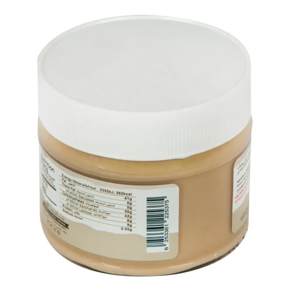 ccf23546-07fa-4789-af4f-cf2c9e0b67e6_size1920_cropCenter Choco Lake Bono Lake Spread 300 g