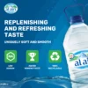 Al Ain Bottled Drinking Water Low Sodium Value Pack 5 Litres