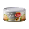 Al Alali White Meat Tuna Solid Pack In Sunflower Oil 170 g