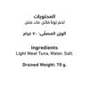 d23b770e-a01d-4e1a-aba0-942efa81a2d3_size3840_cropCenter Al Alali Tuna Slices In Water 100 g