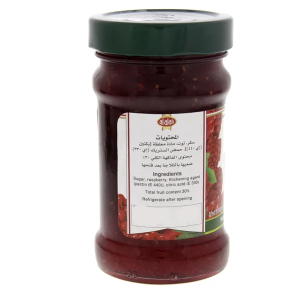 d253cc2e-2b3b-4af0-95d3-32d09bda13d6_size1920_cropCenter Al Alali Raspberry Jam 400 g