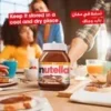 d3831874-e295-4a14-8eac-ea6edb9a854f_size128_cropCenter Nutella Hazelnut Chocolate Breakfast Spread Jar 1 kg