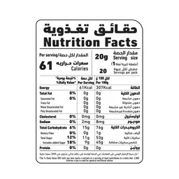Al Alali Fig Jam 400 g