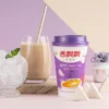 d8842467-b021-43e8-8e2c-0f4b15a76204_size1920_cropCenter Senpure Taro Milk Tea 80 g