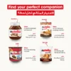 db1b7385-e444-4066-95d7-278d2e2a0d8f_size1920_cropCenter Nutella Hazelnut Chocolate Breakfast Spread Jar 750 g