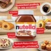 e37e8a2b-a51f-4822-87eb-6bbadfc72af9_size128_cropCenter Nutella Hazelnut Chocolate Breakfast Spread Jar 1 kg