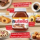 e37e8a2b-a51f-4822-87eb-6bbadfc72af9_size128_cropCenter Nutella Hazelnut Chocolate Breakfast Spread Jar 1 kg