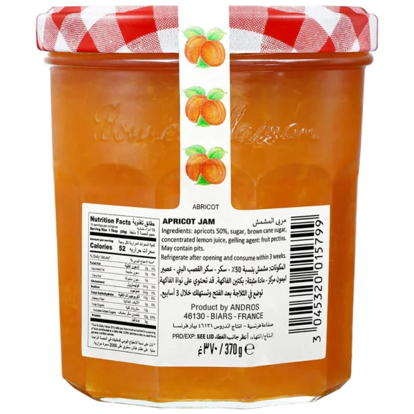 Bonne Maman Apricot Preserve 370 g
