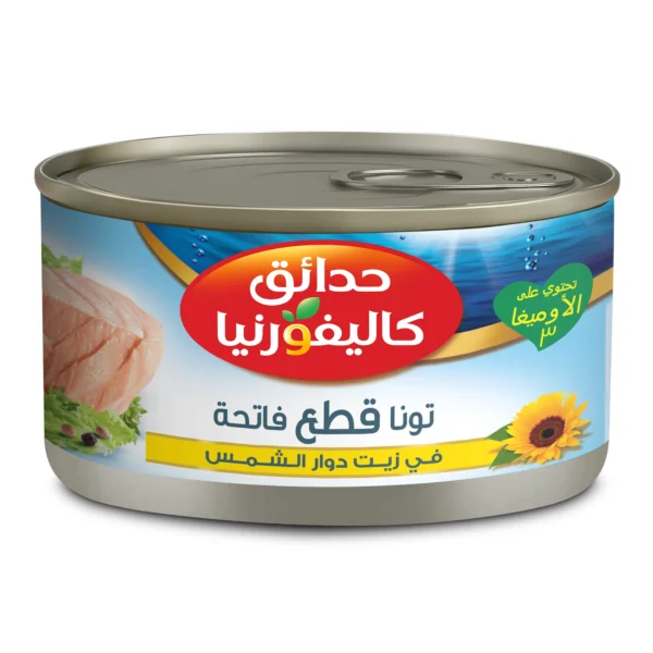 California Garden Canned Light Chunks Tuna In Sunflower Oil 185 g