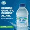 ee40e485-9bc0-4459-815b-46be3dc7d78a_size2048_cropCenter Al Ain Bottled Drinking Water Low Sodium Value Pack 24 x 330 ml