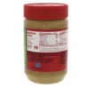 Jif Gluten Free  Creamy Peanut Butter 454 g