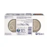 Rio Mare Light Meat Tuna in Water 2 x 160 g
