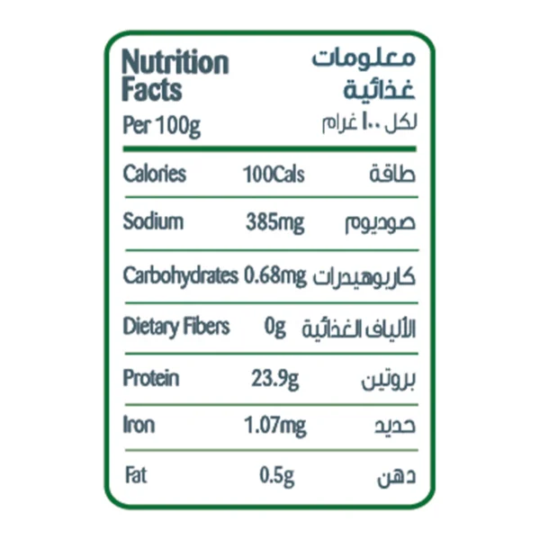 California Garden Light Chunks Tuna in Water & Salt 185 g