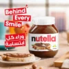 fd0f9327-3201-4ef6-bbb9-3beef4e56553_size1920_cropCenter Nutella Hazelnut Chocolate Breakfast Spread Jar 750 g