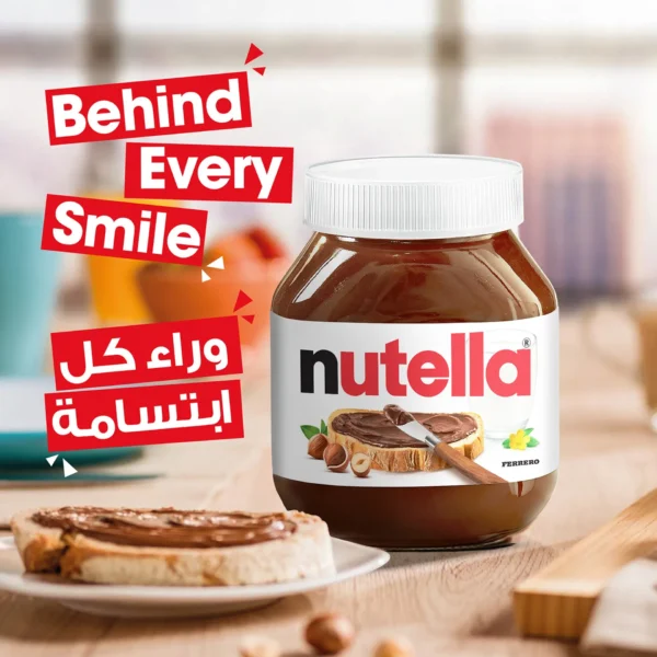 fd0f9327-3201-4ef6-bbb9-3beef4e56553_size1920_cropCenter Nutella Hazelnut Chocolate Breakfast Spread Jar 750 g