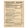004148b5-4acc-4901-9896-0d0fdb42699f_size1920_cropCenter Emirates Macaroni Corrugated Corni 400 g