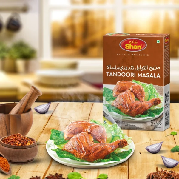 006d197c-67ab-4fad-b5c4-c397cc8b46fe_size1920_cropCenter Shan Tandoori Masala 50 g