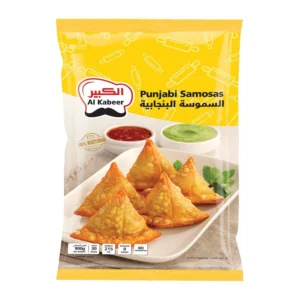 0171bb79-46f8-4831-8f97-9f0f91fce96e_size3840_cropCenter Al Kabeer Samosas Punjabi 900 g