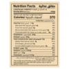 0204a69c-b2e1-4914-9c27-ad5b550e39e9_size1920_cropCenter Emirates Macaroni Corni Big Pasta 400 g