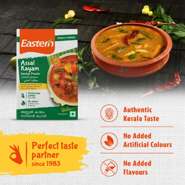 Eastern Assal Kayam Sambar Powder 125 g