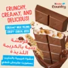 Kinder Country Milk Chocolate Bar With Milky Filling and Cereals 23 g