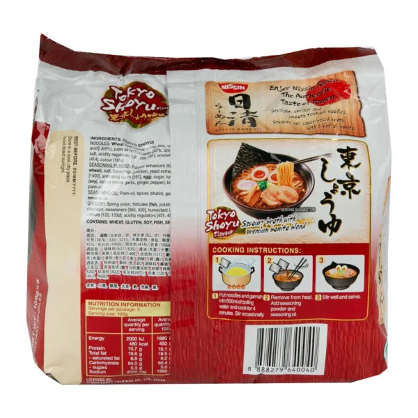 Nissin Ramen Tokyo Shoyu Flavour Instant Noodles 5 x 106 g