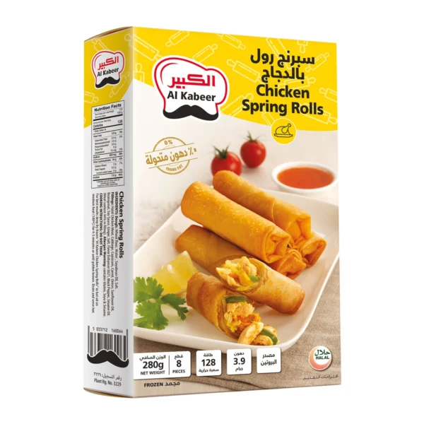 06a2889b-a9ae-49c3-8035-bd0c7275a53a_size3840_cropCenter Al Kabeer Chicken Spring Rolls 280 g