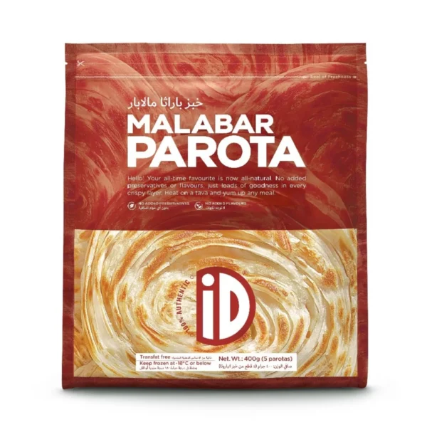 06f2791e-241a-4299-b66a-bd43a1a97d20_size1920_cropCenter iD Frozen Malabar Parota Value Pack 3 x 400 g