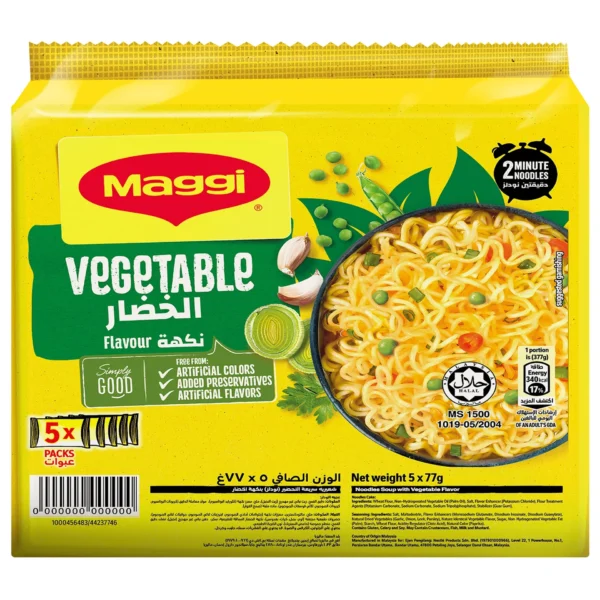 0724bd2e-be04-43f6-ac23-620b50f221cc_size1920_cropCenter Maggi 2 Minute Vegetable Flavour Instant Noodles 5 x 77 g