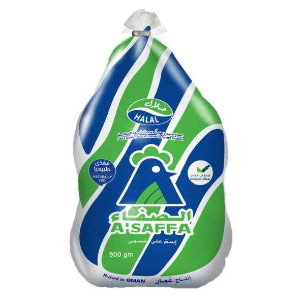 A'Saffa Frozen Whole Chicken 900 g