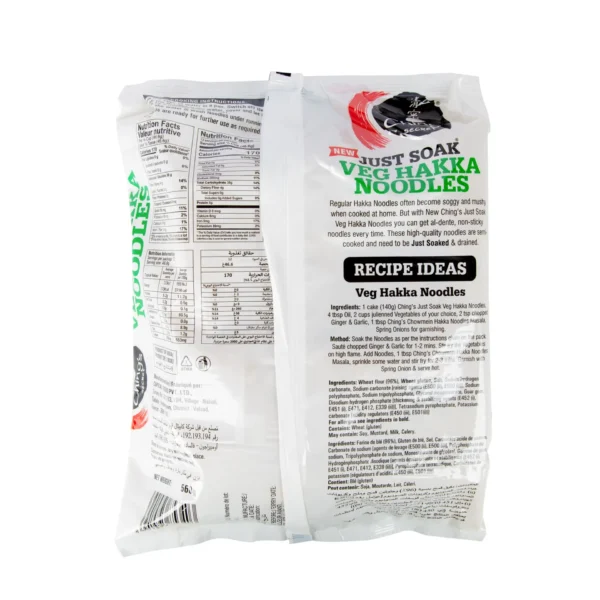 Ching's Veg Hakka Noodles 560 g