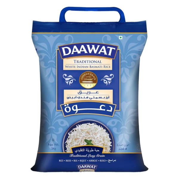 08be7ac3-0af6-48cc-a007-9aeebfad9bc4_size1920_cropCenter Daawat Extra Long White Basmati Rice Value Pack 5 kg