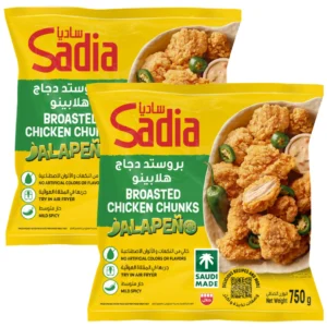Sadia Broasted Chicken Jalapeno Value Pack 2 x 750 g