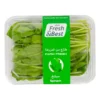 0a167797-1d67-47f1-a597-7094548cfd33_size3840_cropCenter Farm Fresh Palak Leaves 1 pkt