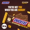 0a7b3b77-39e2-41ba-a91f-ac78378fa5b4_size1920_cropCenter Snickers Creamy Peanut Butter Chocolate Bar 36.5 g