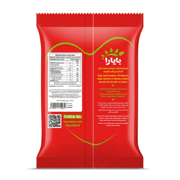 Bayara Cloves Whole 100 g