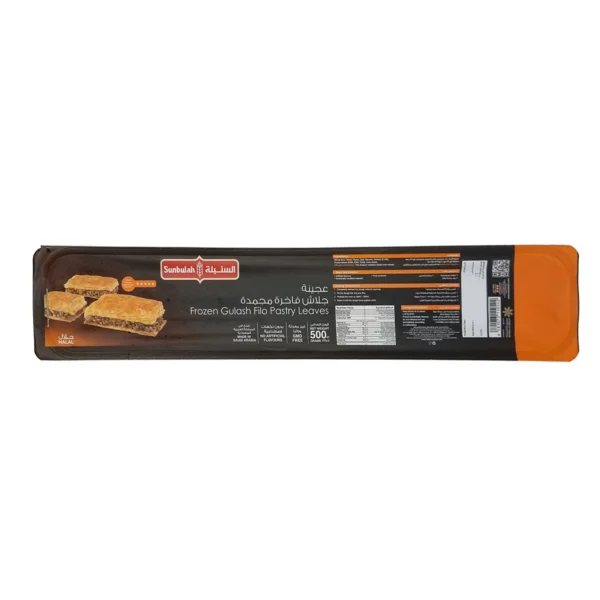 Sunbulah Filo Pastry Leaves 500 g