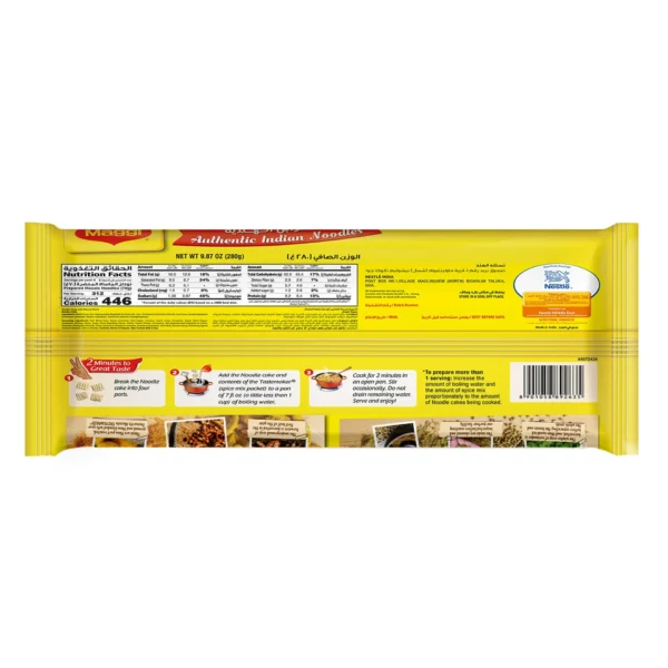 0c6ec89f-9e86-41b1-96eb-cdd1fa2c2a43_size1920_cropCenter Maggi 2 Minute Masala Flavour Instant Noodles 280 g