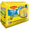 0cd4d331-5031-44fa-81fa-cfd8c6fd0964_size1920_cropCenter Maggi 2 Minute Chicken Flavour Instant Noodles 5 x 77 g