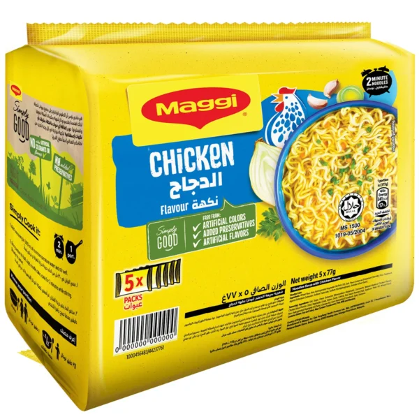 0cd4d331-5031-44fa-81fa-cfd8c6fd0964_size1920_cropCenter Maggi 2 Minute Chicken Flavour Instant Noodles 5 x 77 g