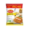 Seara Chicken Fillet 750 g + 250 g