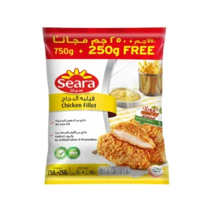 0d3d8a6e-8dde-4d36-9182-98bf81894ba5_size1920_cropCenter Seara Chicken Fillet 750 g + 250 g