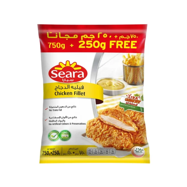 Seara Chicken Fillet 750 g + 250 g