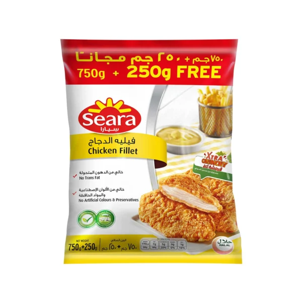 Seara Chicken Fillet 750 g + 250 g